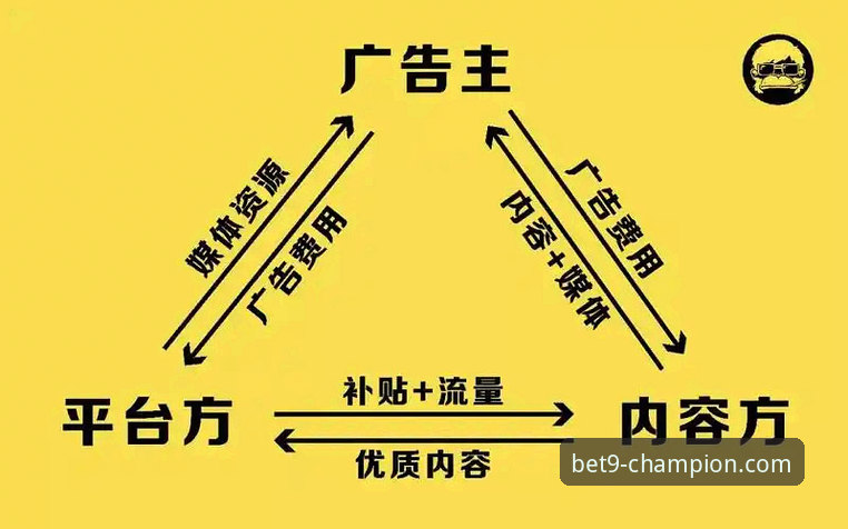 9博体育平台vs其他平台：稳定平台必备的五大核心差异深度解析