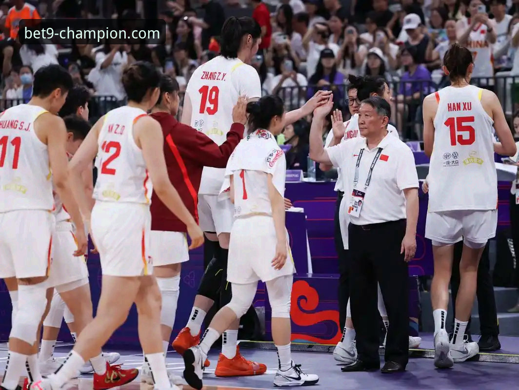 从女篮变阵取胜，看9博体育平台如何优化你的观赛体验