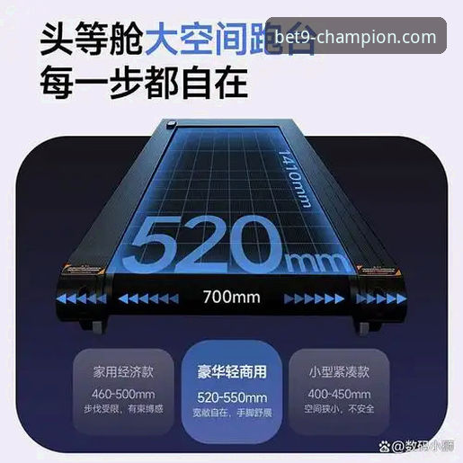 9博体育平台操作指南最新解析：聚焦v2.1.0版本高频问题与解决方案